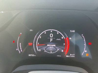 2023 Lexus RX — миниатюра 15