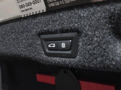 2024 BMW 5 SERIES — миниатюра 29