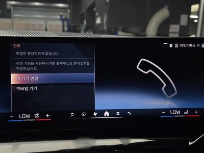 2024 BMW 5 SERIES — миниатюра 23