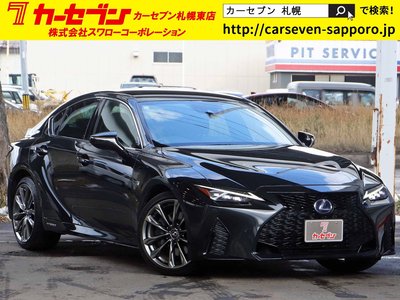 LEXUS IS