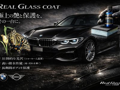 2025 BMW 5 SERIES TOURING — миниатюра 74