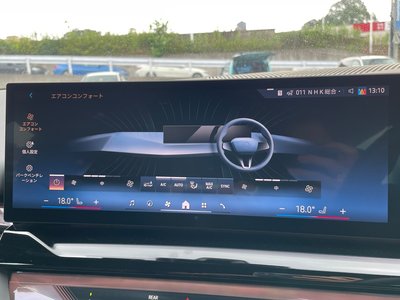 2025 BMW 5 SERIES TOURING — миниатюра 50
