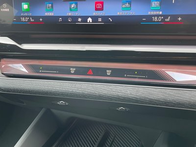 2025 BMW 5 SERIES TOURING — миниатюра 53