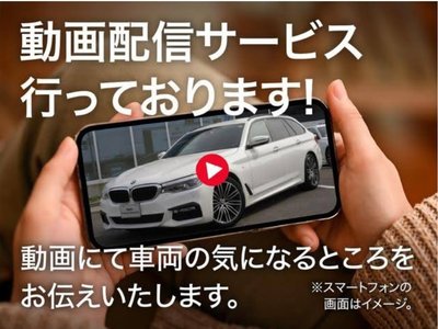 2025 BMW 5 SERIES TOURING — миниатюра 75