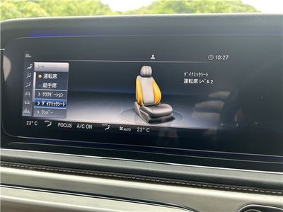 2023 Mercedes-BENZ G-CLASS — миниатюра 21