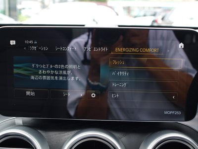 2022 Mercedes-BENZ GLC 缩略图 63