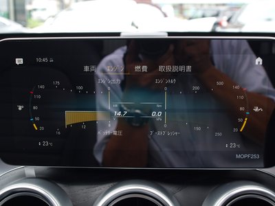 2022 Mercedes-BENZ GLC 缩略图 65