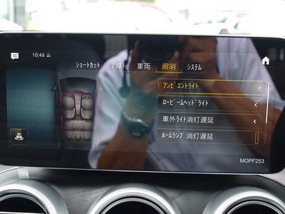 2022 Mercedes-BENZ GLC 缩略图 72