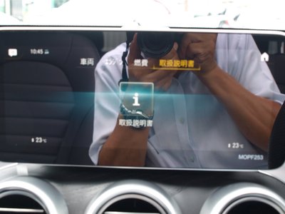 2022 Mercedes-BENZ GLC 缩略图 67