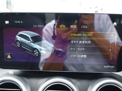 2022 Mercedes-BENZ GLC 缩略图 71