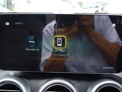 2022 Mercedes-BENZ GLC 缩略图 68