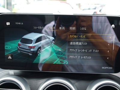 2022 Mercedes-BENZ GLC 缩略图 70