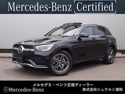 صورة 1 لـ 2022 Mercedes-BENZ GLC