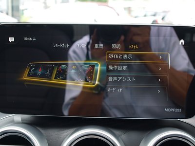 2022 Mercedes-BENZ GLC 缩略图 73