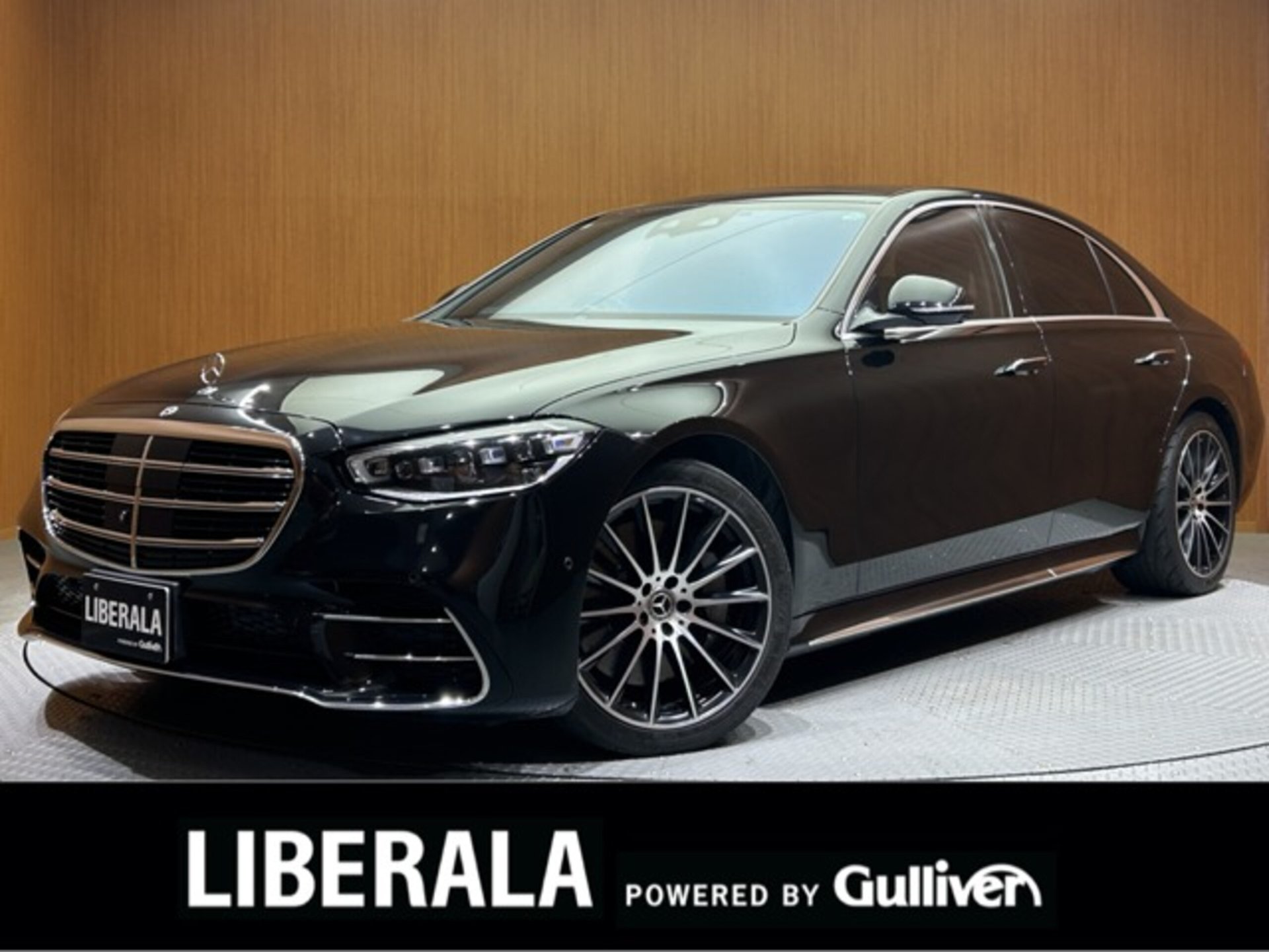 MERCEDES-BENZ S-CLASS - View 1