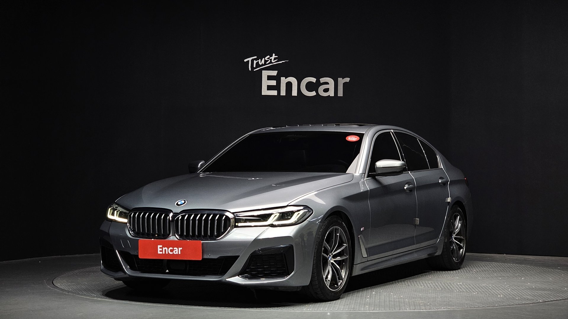 BMW 5 SERIES - View 1