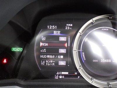 2017 Lexus LS — миниатюра 13