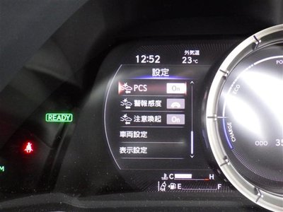 2017 Lexus LS — миниатюра 12