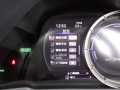 2017 Lexus LS — миниатюра 14