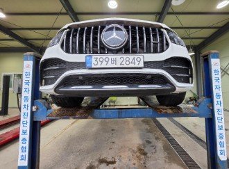 صورة 1 لـ 2021 Mercedes-BENZ GLE