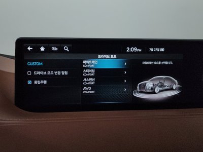 2023 Genesis G80 (RG3) 缩略图 35