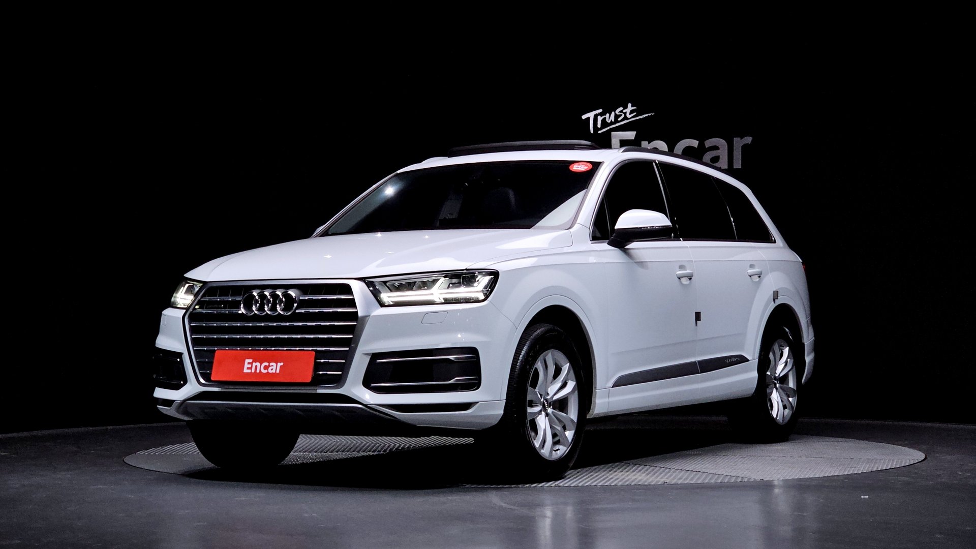 AUDI Q7 - View 1