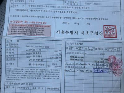 MERCEDES-BENZ CLS - 1