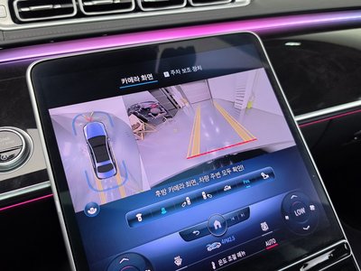 2022 Mercedes-BENZ S-CLASS 缩略图 15