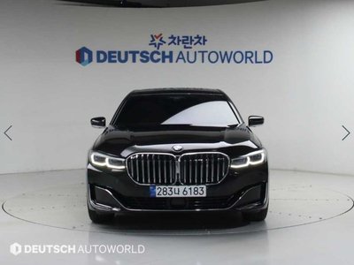 BMW 7 SERIES - 2