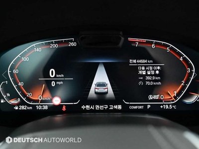 BMW 7 SERIES - 8