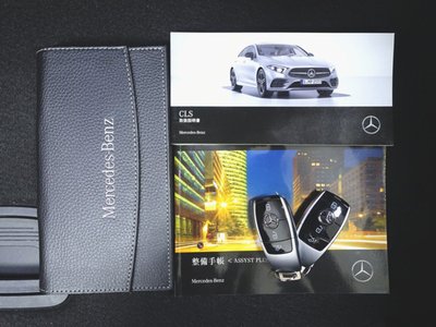 2022 Mercedes-BENZ CLS 缩略图 26