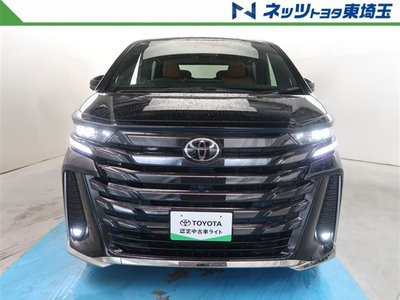 صورة 5 لـ 2023 Toyota VELLFIRE