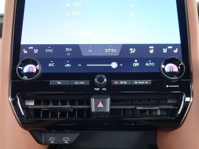 صورة مصغرة 13 لـ 2023 Toyota VELLFIRE
