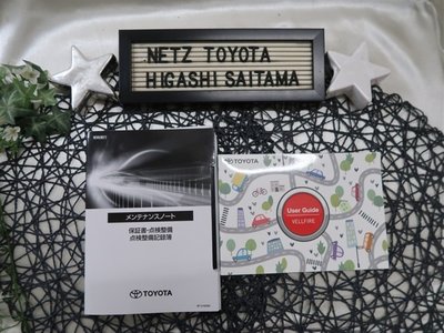 صورة مصغرة 23 لـ 2023 Toyota VELLFIRE