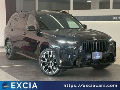 BMW X7 - 1