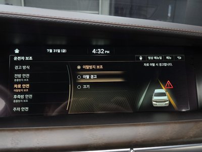 2020 Genesis G90 thumbnail 16