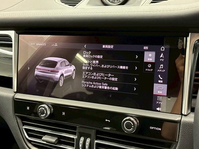 2023 PORSCHE MACAN 缩略图 36
