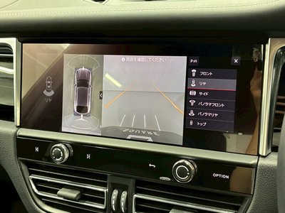 2023 PORSCHE MACAN 缩略图 37