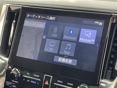 صورة مصغرة 28 لـ 2022 TOYOTA ALPHARD