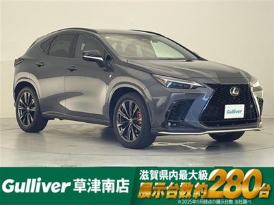 صورة 1 لـ 2022 Lexus NX
