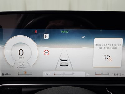 2022 Genesis G90 (RS4) 缩略图 11