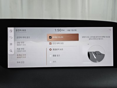 2022 Genesis G90 (RS4) 缩略图 37