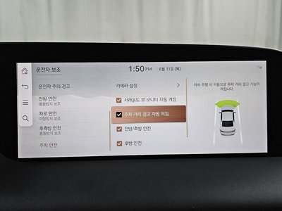 2022 Genesis G90 (RS4) 缩略图 38