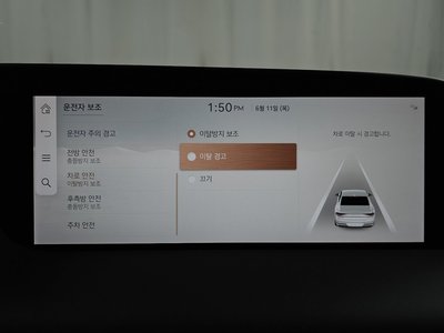 2022 Genesis G90 (RS4) 缩略图 36
