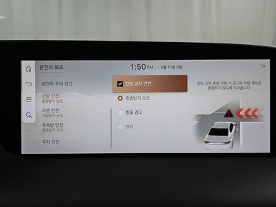 2022 Genesis G90 (RS4) 缩略图 35