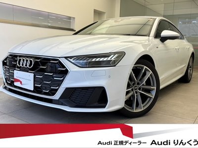 AUDI A7 SPORTBACK - 2