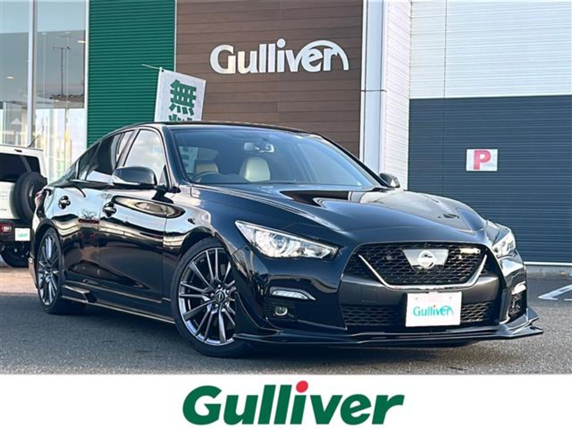 NISSAN SKYLINE - View 1