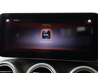 2020 Mercedes-BENZ GLC 缩略图 22