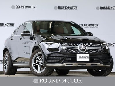2020 Mercedes-BENZ GLC 照片 1