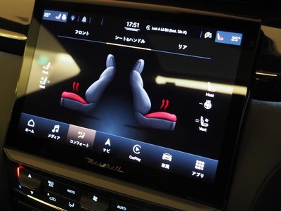 2022 Maserati QUATTROPORTE 缩略图 25